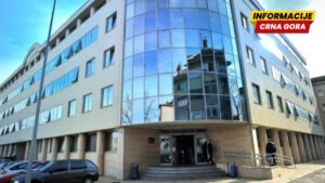 UP: Nivo prijetnje od terorizma u Crnoj Gori veoma nizak