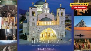 Boje pravoslavlja – Crna Gora: Svečano predstavljanje monografije i otvaranje izložbe u Podgorice