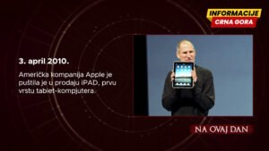 Na ovaj dan - 3. april