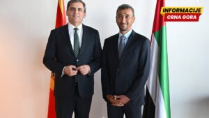 Obilježeno 18 godina diplomatskih odnosa Crne Gore i Ujedinjenjenih Arapskih