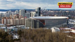 Ukrajina prvi put gađala ruski grad Jekaterinburg