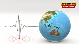Zemljotres magnitude 6,2 pogodio Japan, nema podataka o šteti