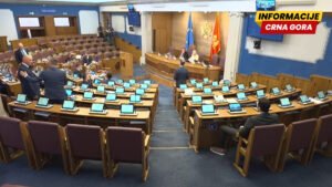 Skupština o sprečavanju pranja novca