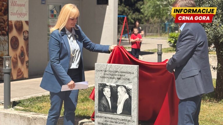 "Sloga je duhovno bogatstvo Podgorice"