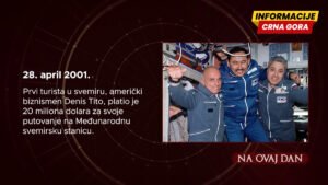 Na ovaj dan - 28. april