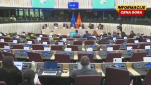 UŽIVO POSP: Vajs: Moguće zatvaranje svih poglavlja do početka 2027; Đurović: Naredna faza najzahtjevnija