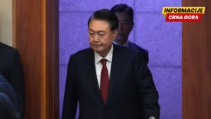 Bivši južnokorejski predsjednik osuđen na sedam godina zatvora