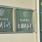 Ministarski sastanak “People4Europe” – Jačanje liderstva i talenata za reformisanu javnu upravu spremnu za Evropsku uniju