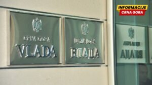 Ministarski sastanak “People4Europe” – Jačanje liderstva i talenata za reformisanu javnu upravu spremnu za Evropsku uniju