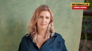 Autorsko veče kompozitorke Nine Perović u CANU