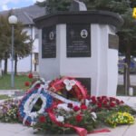 Sjećanje na tragediju u Murinu: Poruke mira i opomena za budućnost