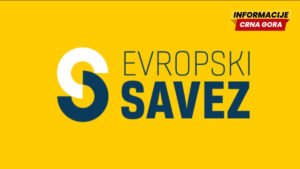 Evropski savez predlaže povećanje socijalnih davanja za 30 odsto