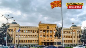 Sofija: Više od 210.000 Makedonaca dokazalo da ima bugarsko porijeklo