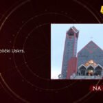 Na ovaj dan – 5. april