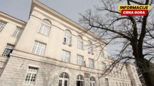 Dojave o bombama u Gimnaziji i Ekonomskoj školi u Podgorici