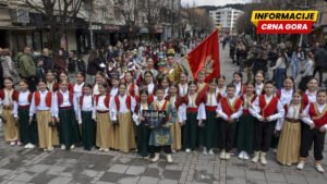 Berane: Treća smotra folklora okupila 800 djece