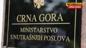 MUP: Produžen rok za podnošenje zahtjeva za produženje privremene zaštite osobama iz Ukrajine