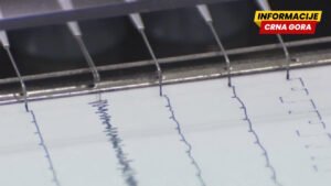 Grčku pogodio zemljotres jačine 4,6 stepeni