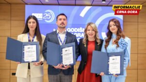 Dodijeljene Godišnje nagrade CBCG za 2026. godinu