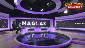 Đaković: Postrojenje rješava važno pitanje za zdravlje građana: Vujisić: Zajedno da nađemo najbolje rješenje