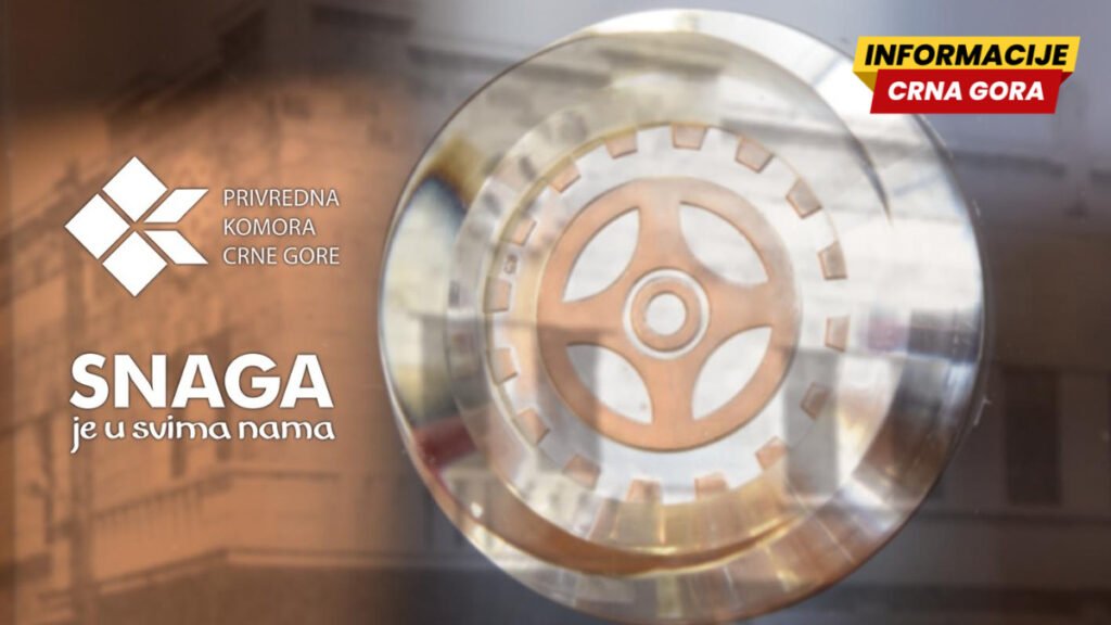 PKCG objavila laureate za 2025. godinu