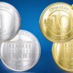 CBCG izdala jubilarni kovani novac povodom 25 godina rada