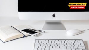 Epl danas puni 50 godina