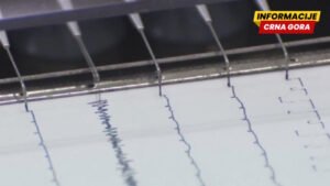 Zemljotres u Avganistanu, poginulo osam osoba