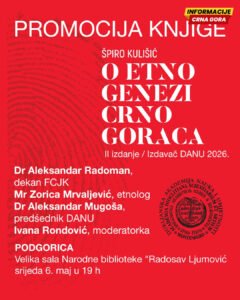 Promocija knjige “O etnogenezi Crnogoraca” 6. maja u Narodnoj biblioteci “Radosav Ljumović”