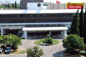 URA: Novi prostorije za SDT i SPO potvrde efikasnosti borbe protiv kriminala