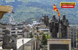 Skoplje: Pritvorene dvije osobe osumnjičene za pokušaj paljenja sinagoge