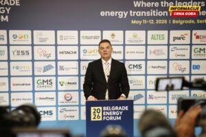 Šahmanović: Crna Gora među liderima regiona u usklađivanju energetskog sektora sa EU regulativom