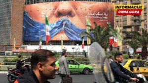 Američko-izraelski sukob sa Iranom: Jedan rat, dve tvrdnje o pobedi