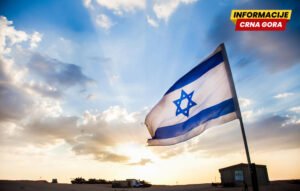 Izraelac i anticionista