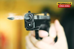 UP: Muška osoba prijavila pucanje iz vatrenog oružja u Kobiljem Dolu