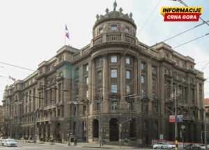 MSP Srbije: MVP Crne Gore ne doprinosi dobrosusjedskim odnosima