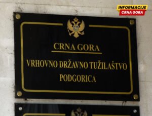 VDT: Tokom obilježavanja Dana nezavisnosti, formirana dva predmeta zbog sumnje na nacionalnu, rasnu i vjersku mržnju