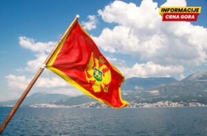 Između identiteta i pripadnosti