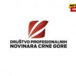 DPNCG: Protok vremena pojačava potrebu da institucije pokažu odgovornost i da se riješi ubistvo Jovanovića