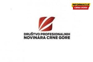 DPNCG: Protok vremena pojačava potrebu da institucije pokažu odgovornost i da se riješi ubistvo Jovanovića