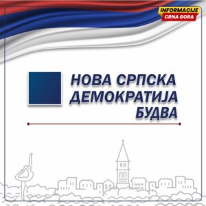 NSD: Finansije Budve su stabilne, nula eura na računu