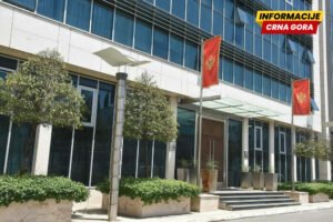 Vlada odobrila ugovor za izgradnju novog Univerzitetskog kliničkog centra