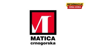 20 godina od obnove nezavisnosti – “Pokret za nezavisnu evropsku…