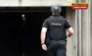 UP: Očekivali smo da proslava u Podgorici bude meta hibridnih napada kriminalnih struktura, suzavac dio tih aktivnosti