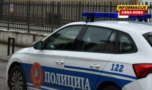 UP: Tokom vikenda uhapšeno 93 vozača, 56 zbog vožnje pod dejstvom alkohola i psihoaktivnih supstanci