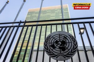 UN razmatra odgovor Izraelu na najavu da će na mjestu kancelarije za Palestince podići vojni kompleks
