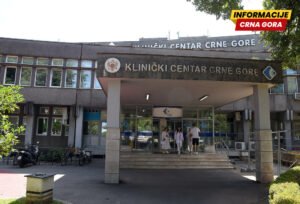 Obustava rada na ortopediji nije u interesu pacijenata: Oglasila se uprava KCCG povodom dopisa grupe ljekara