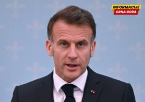 Francuski predsjednik Makron doći će u Crnu Goru s zvaničnom posjetom