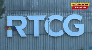 Crnogorska komora predlažee tri lica za člance Savjeta RTCG