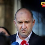 Ljevica u nestajanju